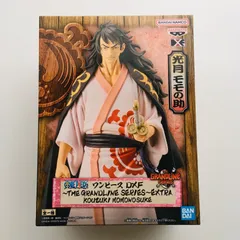 【新品未開封】光月 モモの助 もものすけ ワンピース DXF THE GRANDLINE SERIES EXTRA フィギュア ONEPIECE MOMONOSUKE KOUZUKI Figure