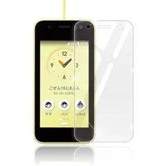 2025年最新】ky-41cの人気アイテム - メルカリ