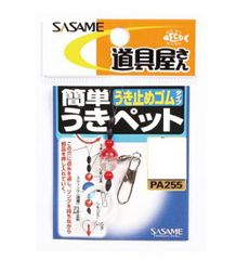 Item thumbnail for item b259b760-02d6-4707-9ece-9502b97bd010