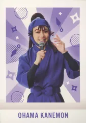 20セット】忍たま乱太郎　ぱしゃこれ　尾浜 勘右衛門 20セット】忍たま乱太郎 ぱしゃこれ 尾浜 勘右衛門 雪