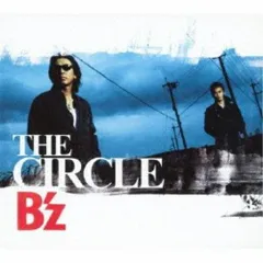 ★送料無料★新品 B'z 『THE CIRCLE』 アナログ LP レコード★ 2025年最新】Yahoo!オークション -b'z the circleの中古品・新品