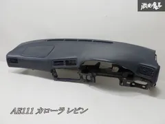 2025年最新】純正 ae111の人気アイテム - メルカリ 2025年最新】純正 ae111の人気アイテム - メルカリ