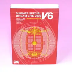 V6 LIVE 2003 LOVE&amp;LIFE　初回限定　DVD ライブ　三宅健 2025年最新】v6 2003 DVDの人気アイテム - メルカリ