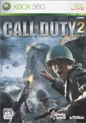【中古】XBOX360ソフト コール オブ デューティ2