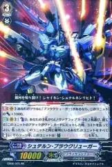 2025年最新】ブラウクリューガーの人気アイテム - メルカリ