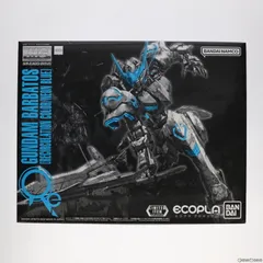 2025年最新】バルバトス リサーキュレーションの人気アイテム