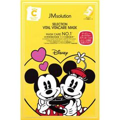 ディズニーマスク（ステッカー付）ビタミンC　5枚