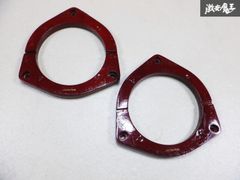 ALPINE アルパインインナーバッフル スピーカーバッフル 2個 内径約14cm 即納 17cmスピーカー対応 棚