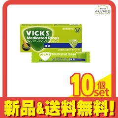 Item thumbnail for item 5147382f-095e-47a8-b0db-10cf094eeecf