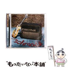 【中古】 口語手形小切手法 補訂版/自由国民社/高窪利一 中古】 口語手形小切手法 補訂版/自由国民社/高窪利一 中古】