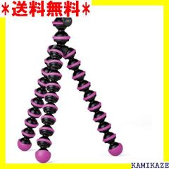 ☆便利_Z015 BareConductive 導電ペイント 50ml SKU-0209 1597 - メルカリ