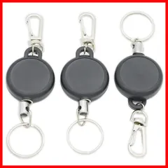 【激安！】紛失防止 伸縮自在 リールキーホルダー 3個組 キーホルダー キーリール カラビナ付