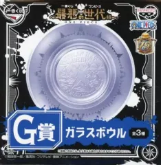 【中古】皿・茶碗(キャラクター) C ガラスボウル 「一番くじ ワンピース ～最悪の世代編～」 G賞