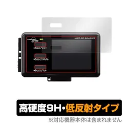MOTO GPS RADAR ４　超美品 MOTO GPS RADAR 4