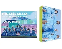 2025年最新】ひな誕祭 dvdの人気アイテム - メルカリ