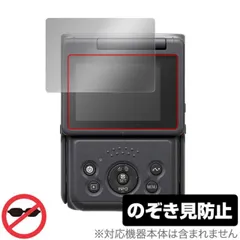 2026年最新】powershot-v10の人気アイテム - メルカリ