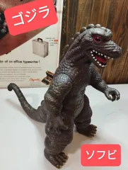メカゴジラ パチ 角2本 無版権 - portalnagabola.com メカゴジラ パチ 角2本 無版権 - portalnagabola.com