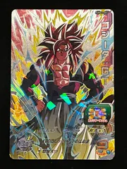 ドラゴンボール - 【新品未使用】pums11-sec ゴジータgt Amazon.co.jp: スーパードラゴンボールヒーローズ PUMS11-SEC