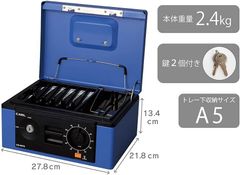 手提げ金庫 キャッシュボックス A5 ブルー ■シリンダー錠 ■ダイヤル錠 ■ダイヤルロック機能 ■A5書類収納可能 ■コインカウンター付トレー ■書類押さえ ■付属品 ●鍵2個付 イベント　催し　フリマ　フリーマーケット