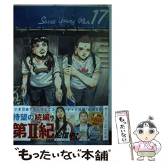 THE MOVIE 聖☆おにいさんのアクリルマグネット５個 2025年最新】聖☆おにいさんの人気アイテム - メルカリ