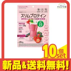 2025年最新】03gの人気アイテム - メルカリ