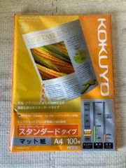 ★600円均一商品★○匿名配送○ KOKUYO インクジェットプリンタ用紙　スーパーファイングレード　スタンダード　A4 100枚　KJ-M17A4-100