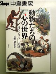 NHK DVD 故宮の至宝 第一集～神と人を繋ぐ Amazon.co.jp: NHK 故宮の至宝 第一集 神と人を繋ぐ [DVD] : DVD