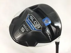 2025年最新】SLDR 5Wの人気アイテム - メルカリ