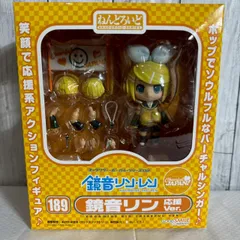 鏡音リン・レン プレミアムフィギュア セット 初音ミク ボカロ 値段交渉OK Amazon.co.jp: 初音ミク Project DIVA Arcade プレミアム