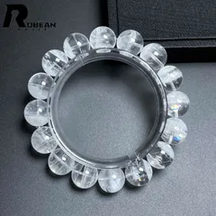 【一点限り】  レア EU製 ★ROBEAN・レインボーホワイトガーデンクォーツ★庭園水晶ブレス パワーストーン 幸運 お守り ギフト プレゼント1   約13.4-13.8mm M0125158