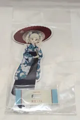 arma bianca アイカツ!　10th　STORY　～未来へのSTARWAY～ アイカツ! BIGアクリルスタンド　描き下ろし　藤堂ユリカ　袴ver
