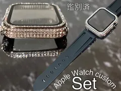 シルバー　ブラック　アップルウォッチ ケースカバーApple Watch. Dラバーベルト ラバーバンド キラキラカバー ケース 鑑別済み 最高品質