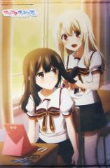 [중고] 태피스트리(대형) [단품] 일리야&미유 B1 태피스트리 [Blu-ray Fate/kaleid liner prisma☆Illya 프리즈마☆판타즘 게이머즈 한정판] 동봉 특전