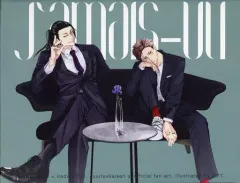 【中古】同人その他雑貨 【呪術廻戦】キャンバスアート 夏油傑＆虎杖悠仁(サトイモ) 2022.7/OCT