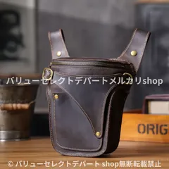ウエストポーチ ランニング 仕事用 おしゃれ ボディーバッグ 革 レザー 小型 コンパクト レッグポーチ レディース ショルダーバッグ レザーバッグ スマホポーチ 本革 かばん 多機能 メンズ 大容量 バイク ポーチ 調節可能 収納 多機能 カードケース