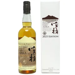 【金剛バス】【限定538本】安積IPAカスクフィニッシュ 笹の川酒造 WHISKY ARCHIVE｜products-商品紹介｜安積蒸溜所｜笹の川酒造