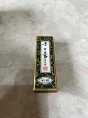 【新品】金蓮〈奈良墨 松壽堂〉 新品】金蓮〈奈良墨 松壽堂〉 奈良墨 松壽堂/奈良県公式ホームページ