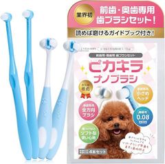 Item thumbnail for item 78e63682-6205-40d8-9a2c-fcc4af56a81e