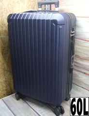 【スカイリー】スーツケース ネイビー Mサイズ 60L 231020W007