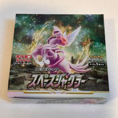 シャイニートレジャーex 新品未開封1カートン　ポケモンカードゲーム 未開封BOX シャイニートレジャーex 1カートン 20BOX - メルカリ