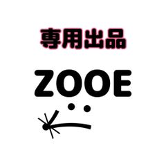 専用出品　70〜79g20匹
