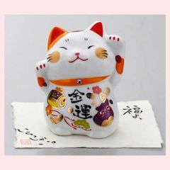 工房輪葉葉 招き猫 置物 福来る - メルカリ