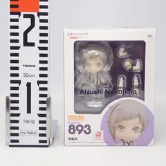 2025年最新】ねんどろいど 文豪ストレイドッグス DEAD APPLE