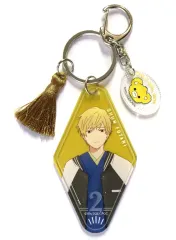 【中古】キーホルダー 二見瞬 アクリルキーホルダー 「クールドジ男子 winter shop in マルイ」