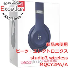 2024年最新】beats by dr.dre Studio Wireless b0501の人気アイテム