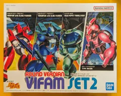 銀河漂流バイファム DVD 全8巻 EMOTION the Best 銀河漂流バイファム DVD-BOX 1 | A-on STORE