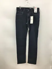 ユニクロ UNIQLO ストレッチスキニーフィットテーパードジーンズ 28(70cm) 未使用 2504WS131