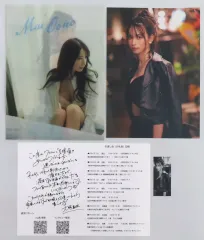 2025年最新】大野真依 dvdの人気アイテム - メルカリ