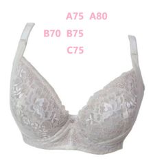 脇高ブラジャー（ワイヤー入り）　補正下着　２重リフトアップパネル　カップ裏 綿100％　定価：2189円　新品   シルクベージュ　（A75 A80 B70 B75 C75）（送料無料）