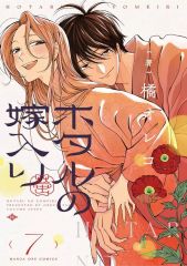 中古】邦楽CD OLEDICKFOGGY / オールディックフォギー名作撰